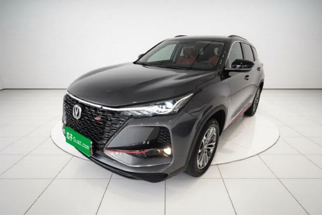 Used CHANGAN CS75 PLUS 2021 1.5T Automatic Luxury Version