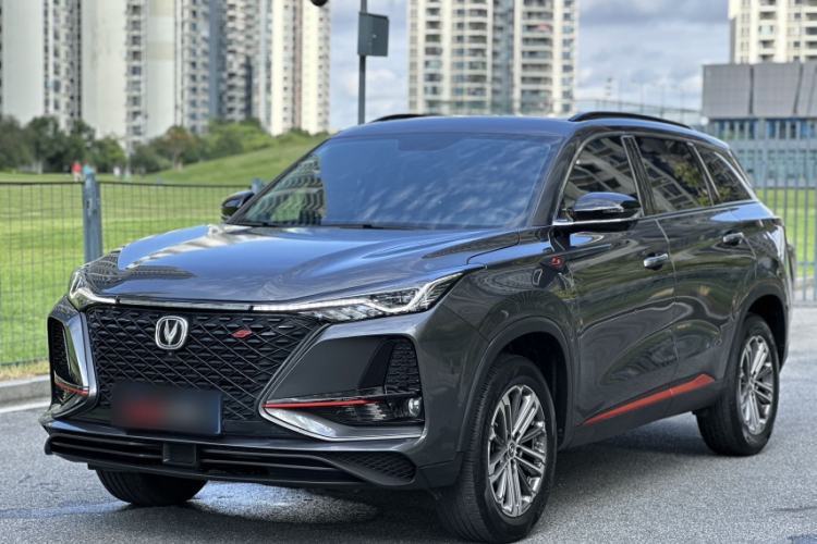 Used CHANGAN CS75 PLUS 2021 1.5T Automatic Luxury Version Guazi used car, China used car export, Used car for sale, Used cars, Cheapest cars for sale