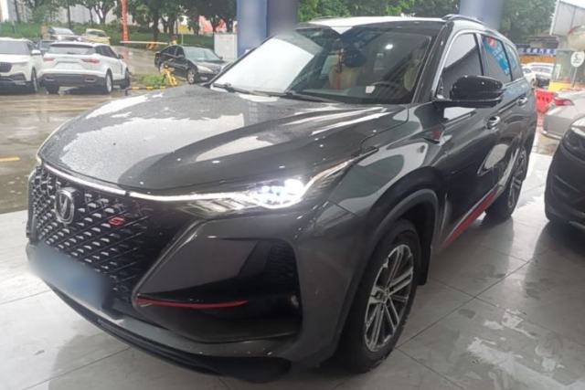 Used CHANGAN CS75 PLUS 2021 1.5T Automatic Prestige Model