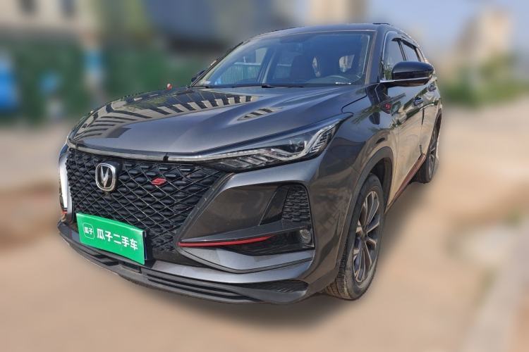 Used CHANGAN CS75 PLUS 2021 2.0T Automatic Pilot Version Guazi used car, China used car export, Used car for sale, Used  cars, Cheapest cars for sale