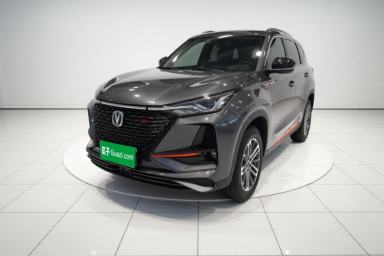 Used CHANGAN CS75 PLUS 2021 1.5T Automatic Prestige Model