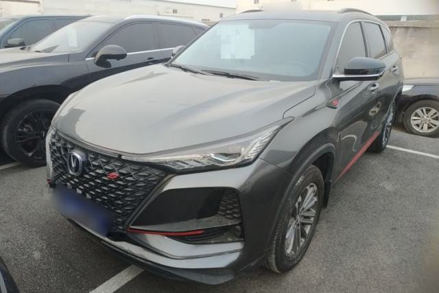 Used CHANGAN CS75 PLUS 2021 1.5T Automatic Prestige Model
