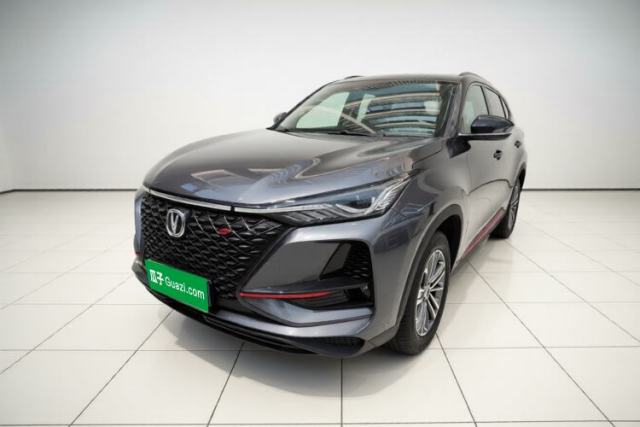 Used CHANGAN CS75 PLUS 2021 1.5T Automatic Luxury Version