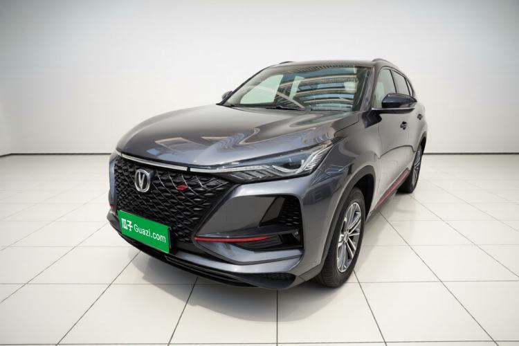 CHANGAN CS75 PLUS 2021 1.5T Automatic Luxury Version usata Guazi used car, China used car export, Used car for sale, Used  cars, Cheapest cars for sale