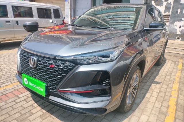 Used CHANGAN CS75 PLUS 2021 1.5T Automatic Luxury Version