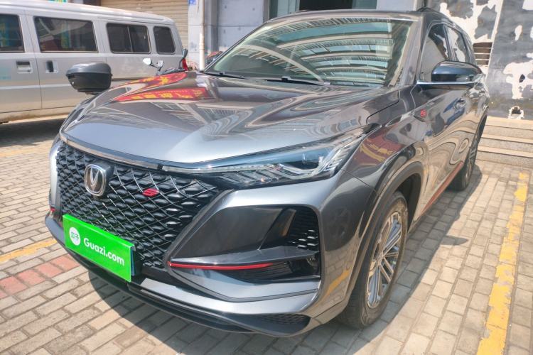 Used CHANGAN CS75 PLUS 2021 1.5T Automatic Luxury Version Guazi used car, China used car export, Used car for sale, Used cars, Cheapest cars for sale