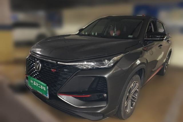 Used CHANGAN CS75 PLUS 2021 1.5T Automatic Prestige Model