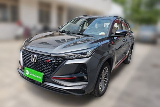 Used CHANGAN CS75 PLUS 2021 1.5T Automatic Luxury Version