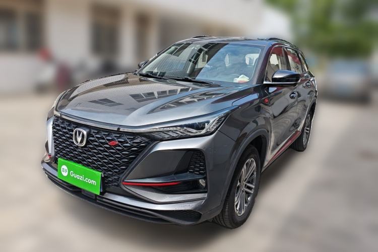 Used CHANGAN CS75 PLUS 2021 1.5T Automatic Luxury Version Guazi used car, China used car export, Used car for sale, Used cars, Cheapest cars for sale