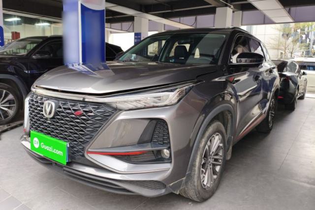 Used CHANGAN CS75 PLUS 2021 1.5T Automatic Prestige Model