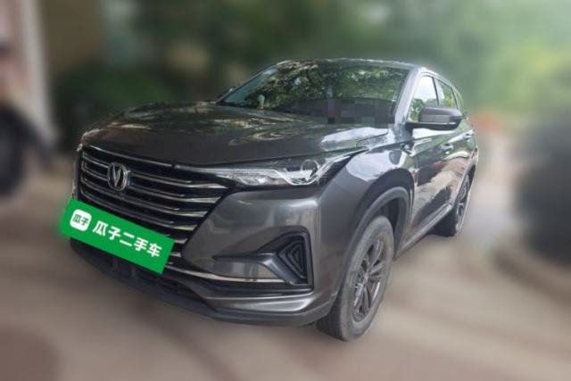 Used CHANGAN CS75 PLUS 2021 1.5T Manual Luxury Version