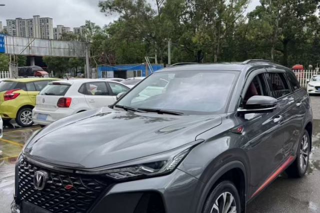 Used CHANGAN CS75 PLUS 2021 2.0T Automatic Pilot Version