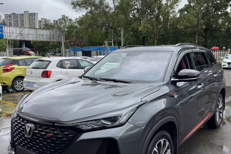 Used CHANGAN CS75 PLUS 2021 2.0T Automatic Pilot Version Guazi used car, China used car export, Used car for sale, Used  cars, Cheapest cars for sale