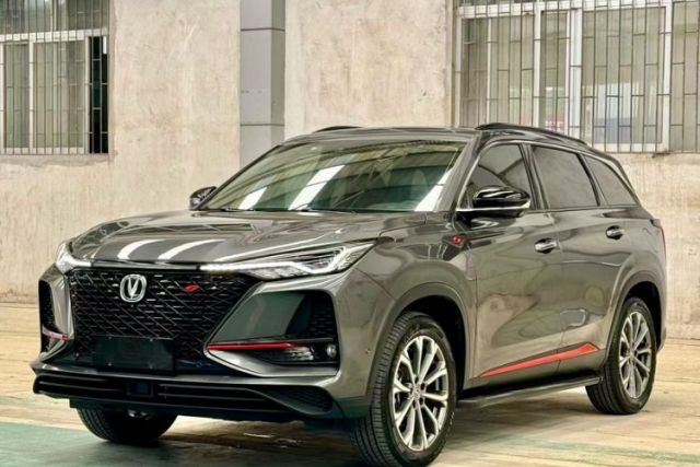 Used CHANGAN CS75 PLUS 2021 2.0T Automatic Flagship Edition