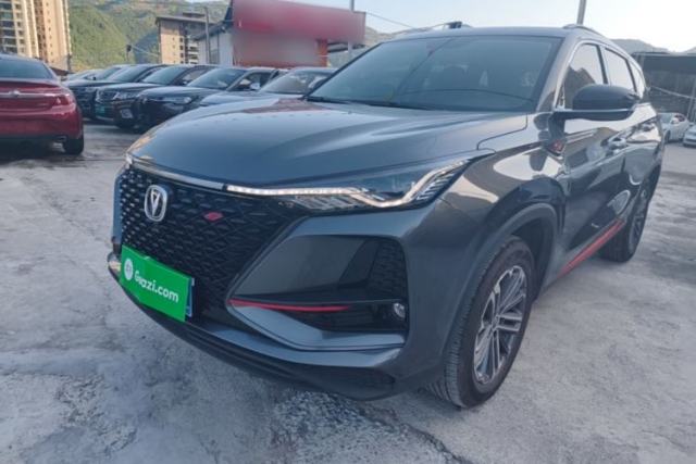 Used CHANGAN CS75 PLUS 2021 1.5T Automatic Luxury Version