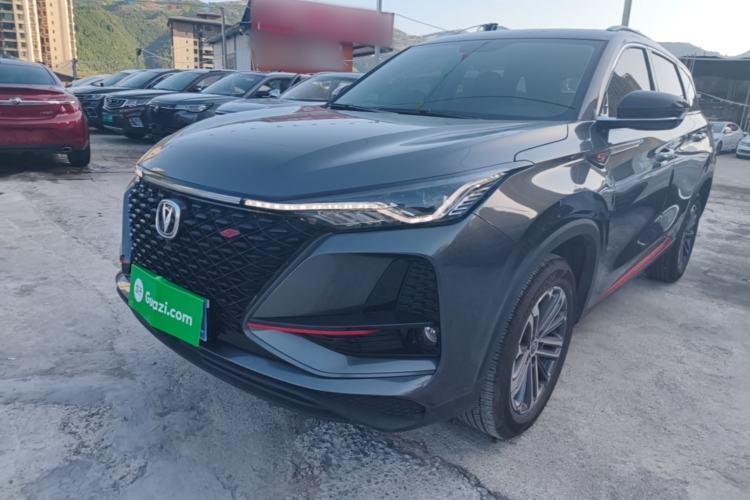 Used CHANGAN CS75 PLUS 2021 1.5T Automatic Luxury Version Guazi used car, China used car export, Used car for sale, Used cars, Cheapest cars for sale