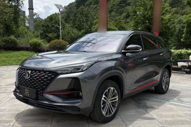 Used CHANGAN CS75 PLUS 2021 1.5T Automatic Luxury Version