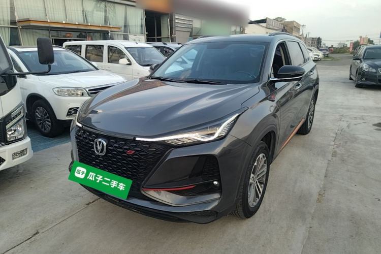 Used CHANGAN CS75 PLUS 2021 1.5T Automatic Prestige Model Guazi used car, China used car export, Used car for sale, Used CHANGAN cars, Cheapest cars for sale