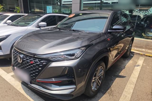 Used CHANGAN CS75 PLUS 2021 1.5T Automatic Luxury Version
