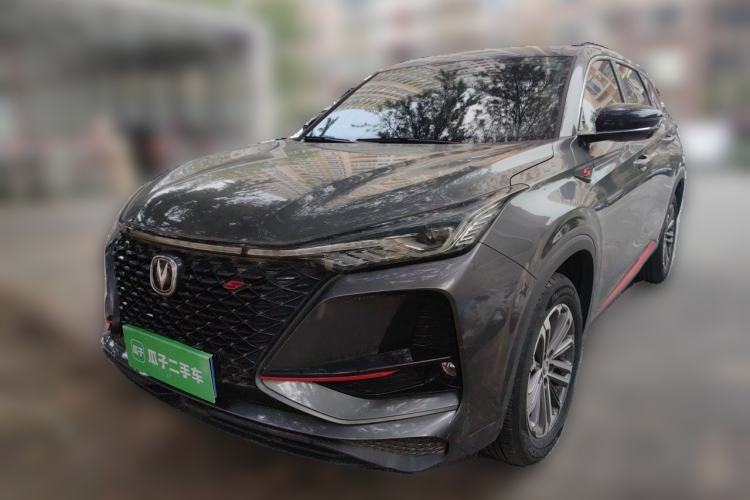 Used CHANGAN CS75 PLUS 2021 1.5T Automatic Prestige Model Guazi used car, China used car export, Used car for sale, Used  cars, Cheapest cars for sale