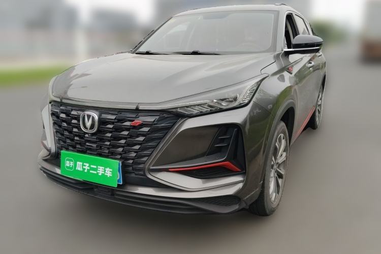Used CHANGAN CS75 PLUS 2021 2.0T Automatic Pilot Version Guazi used car, China used car export, Used car for sale, Used  cars, Cheapest cars for sale