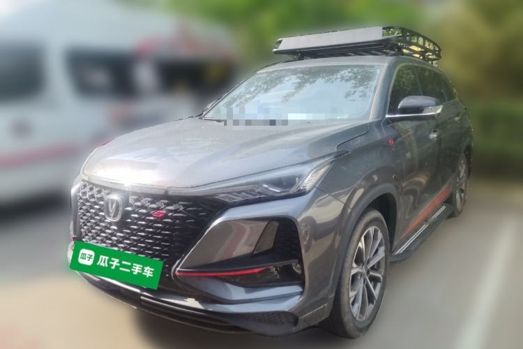 CHANGAN CS75 PLUS 2021 2.0T Automatic Pilot Version usado Guazi used car, China used car export, Used car for sale, Used cars, Cheapest cars for sale