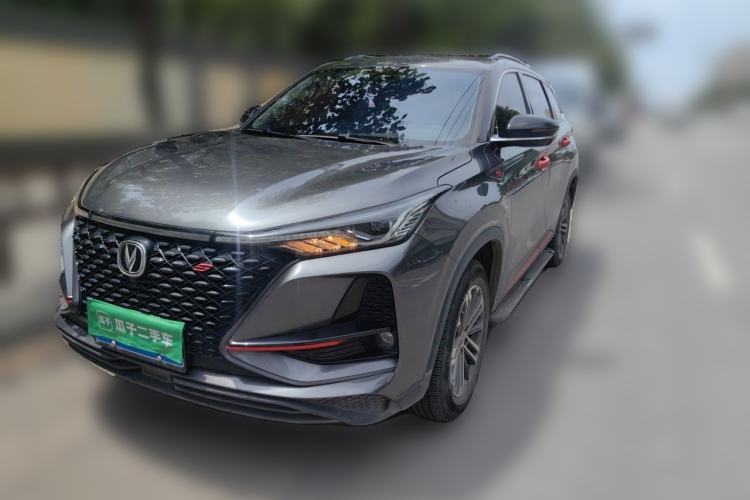 Used CHANGAN CS75 PLUS 2021 1.5T Automatic Luxury Version Guazi used car, China used car export, Used car for sale, Used cars, Cheapest cars for sale