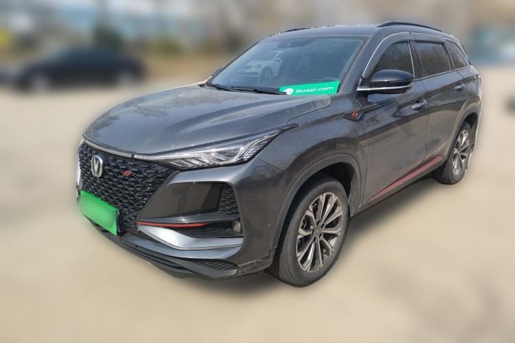 Used CHANGAN CS75 PLUS 2021 2.0T Automatic Flagship Edition Guazi used car, China used car export, Used car for sale, Used  cars, Cheapest cars for sale