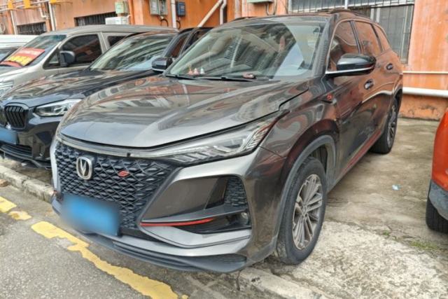 Used CHANGAN CS75 PLUS 2021 1.5T Automatic Luxury Version