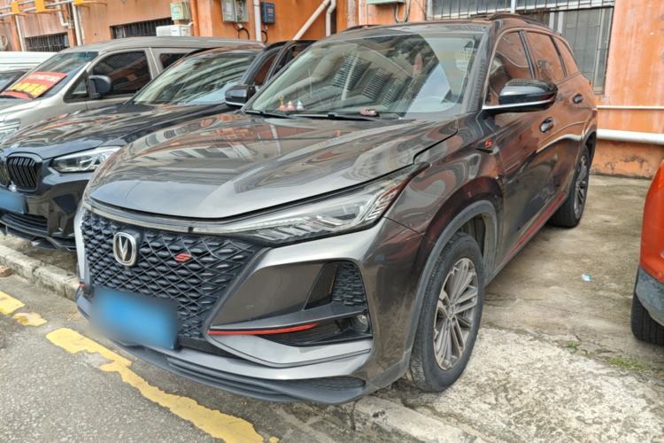 Used CHANGAN CS75 PLUS 2021 1.5T Automatic Luxury Version Guazi used car, China used car export, Used car for sale, Used cars, Cheapest cars for sale