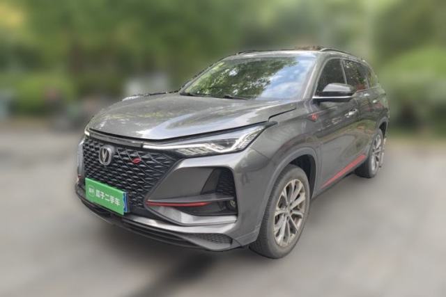 Used CHANGAN CS75 PLUS 2021 2.0T Automatic Pilot Version