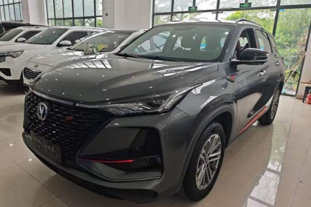Used CHANGAN CS75 PLUS 2021 1.5T Automatic Luxury Version