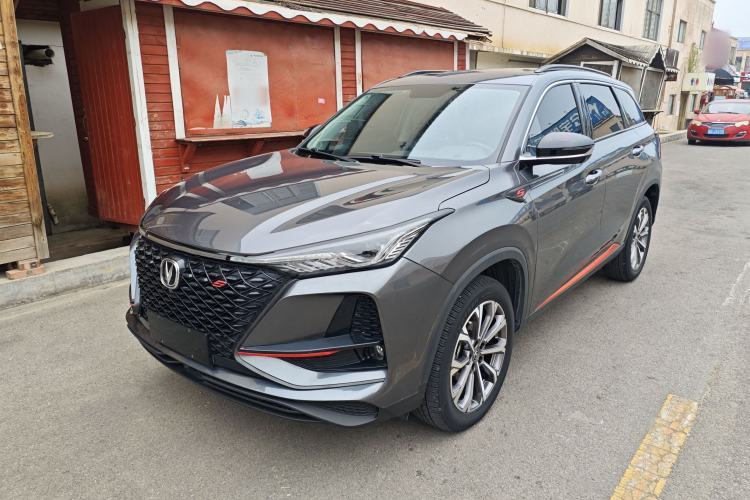 Used CHANGAN CS75 PLUS 2021 2.0T Automatic Pilot Version Guazi used car, China used car export, Used car for sale, Used  cars, Cheapest cars for sale