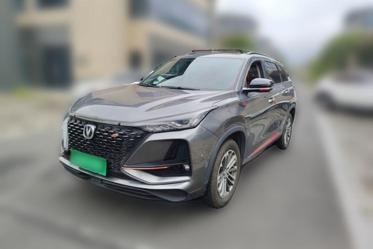 Used CHANGAN CS75 PLUS 2021 1.5T Automatic Prestige Model Guazi used car, China used car export, Used car for sale, Used  cars, Cheapest cars for sale