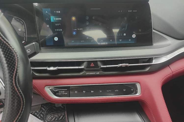 Used CHANGAN CS75 PLUS 2021 2.0T Automatic Pilot Version Audio And AC Panel