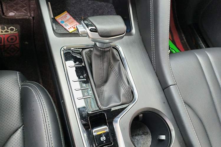 Used CHANGAN CS75 PLUS 2021 1.5T Automatic Luxury Version Audio And AC Panel
