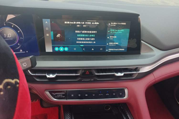 Used CHANGAN CS75 PLUS 2021 1.5T Automatic Prestige Model Audio And AC Panel