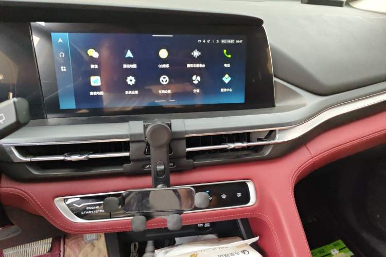 Used CHANGAN CS75 PLUS 2021 1.5T Automatic Luxury Version Audio And AC Panel