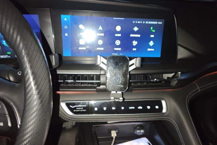 Used CHANGAN CS75 PLUS 2021 2.0T Automatic Flagship Edition Audio And AC Panel