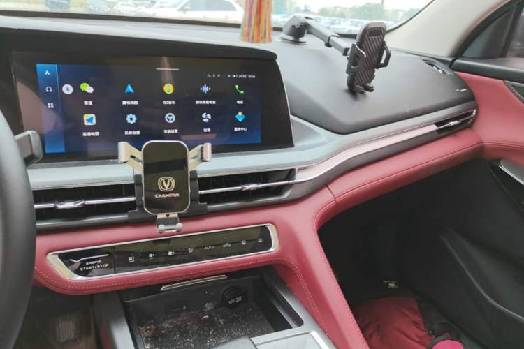 Used CHANGAN CS75 PLUS 2021 1.5T Automatic Luxury Version Audio And AC Panel