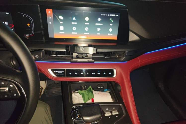 Used CHANGAN CS75 PLUS 2021 1.5T Automatic Prestige Model Audio And AC Panel