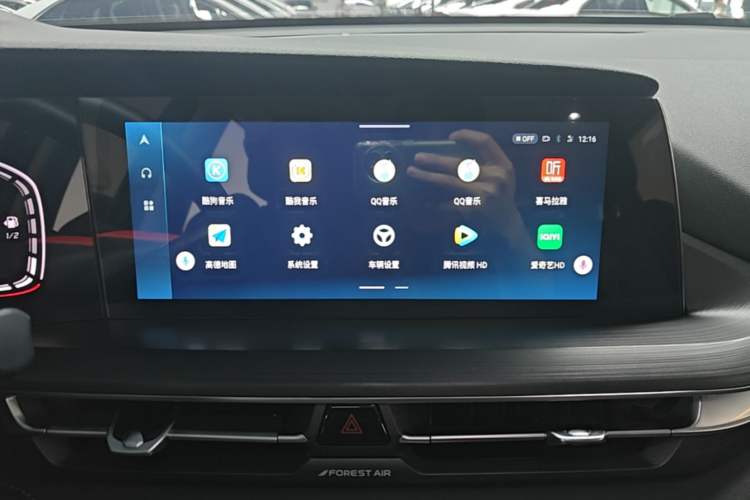 Used CHANGAN CS75 PLUS 2021 1.5T Automatic Luxury Version Audio And AC Panel