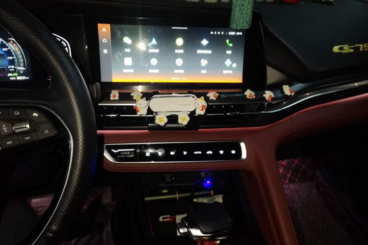 Used CHANGAN CS75 PLUS 2021 1.5T Automatic Luxury Version Audio And AC Panel