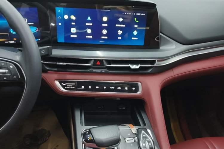 Used CHANGAN CS75 PLUS 2021 2.0T Automatic Flagship Edition Audio And AC Panel