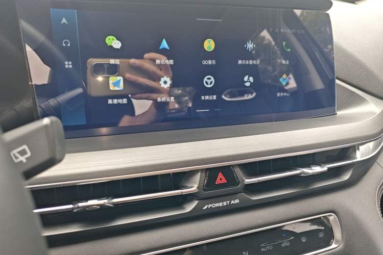 Used CHANGAN CS75 PLUS 2021 2.0T Automatic Pilot Version Audio And AC Panel