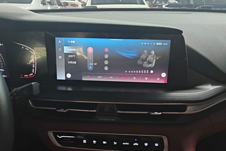 Used CHANGAN CS75 PLUS 2021 1.5T Automatic Prestige Model Audio And AC Panel