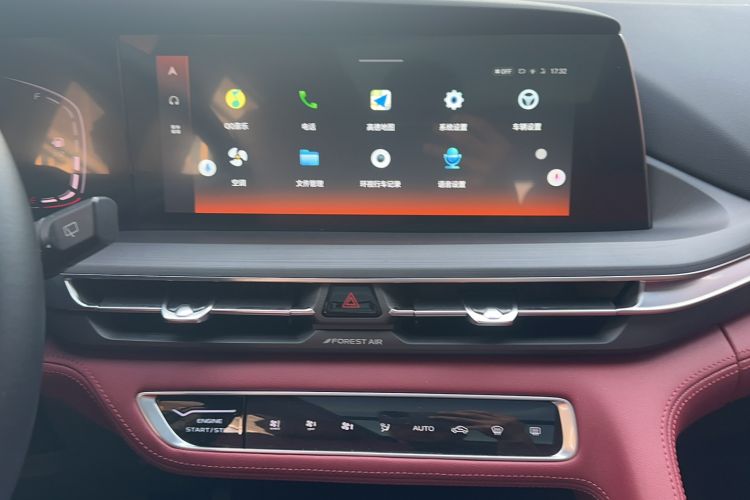 Used CHANGAN CS75 PLUS 2021 1.5T Automatic Prestige Model Audio And AC Panel