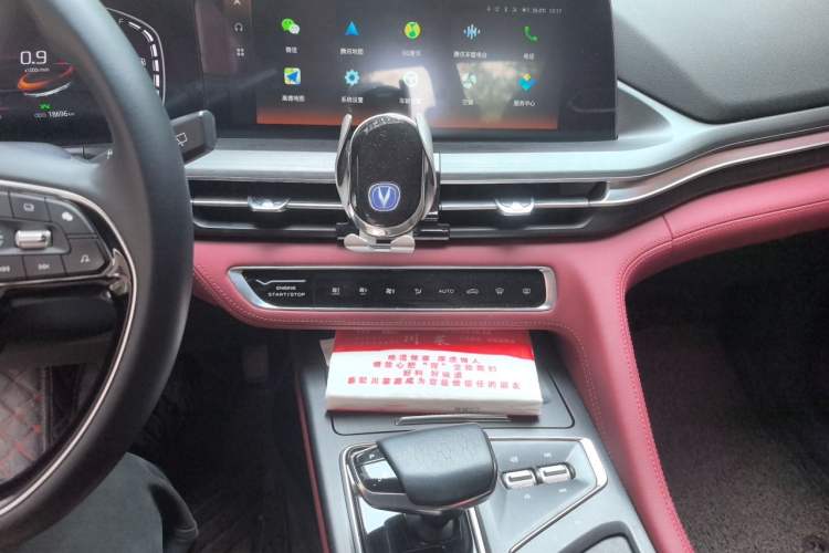 Used CHANGAN CS75 PLUS 2021 2.0T Automatic Pilot Version Audio And AC Panel