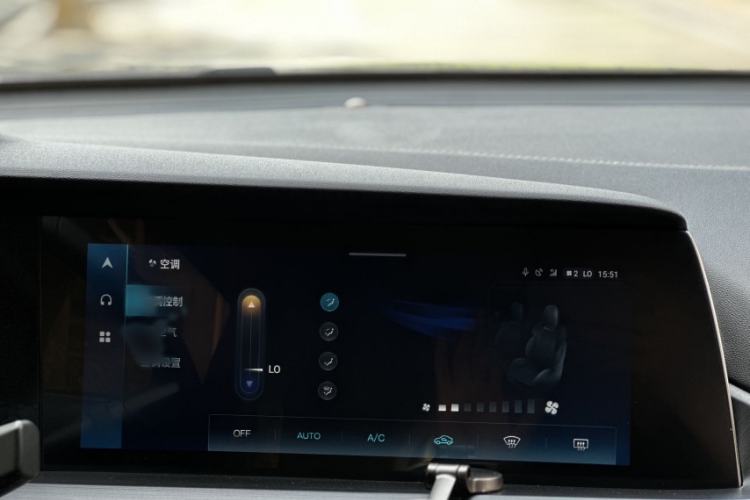 Used CHANGAN CS75 PLUS 2021 1.5T Automatic Luxury Version Audio And AC Panel