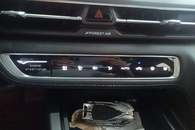 Used CHANGAN CS75 PLUS 2021 1.5T Automatic Prestige Model Audio And AC Panel
